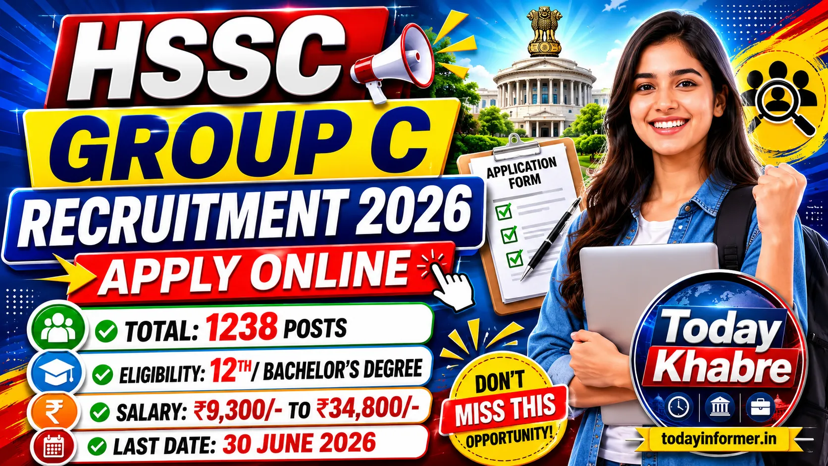 HSSC Group C Recruitment 2026